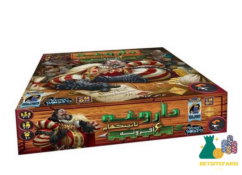 آموزش بازی فکری داروغه ناتینگهام